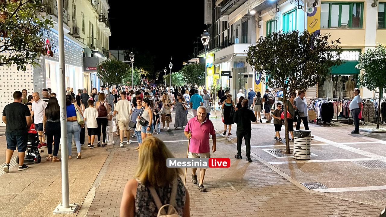 ΛΕΥΚΗ 2024image00074