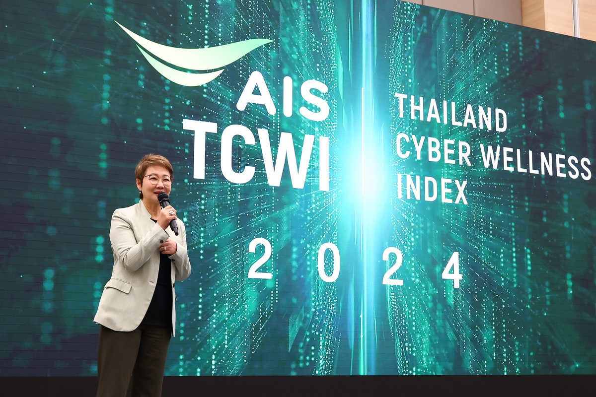 Pic3-Thailand-Cyber-Wellness-Index-2024