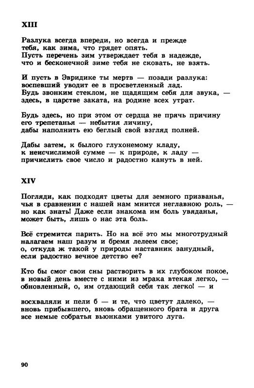 p0027