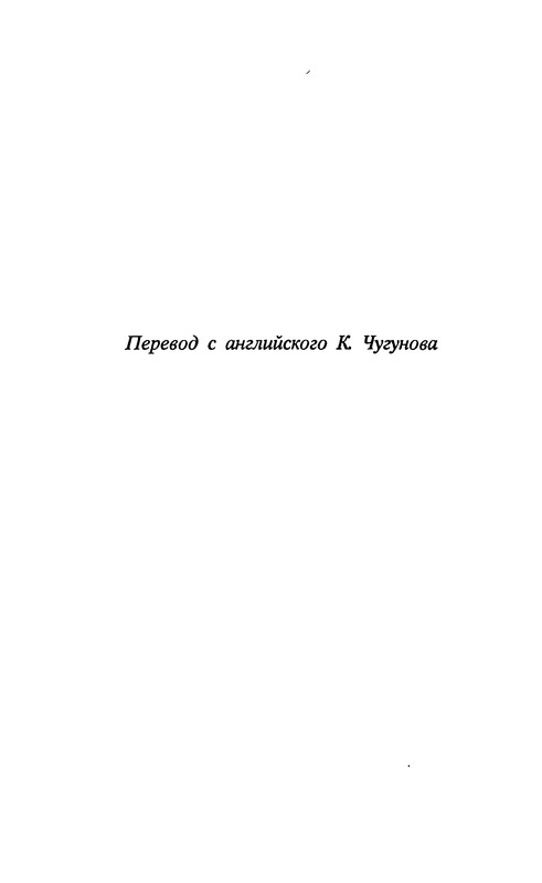 p0272