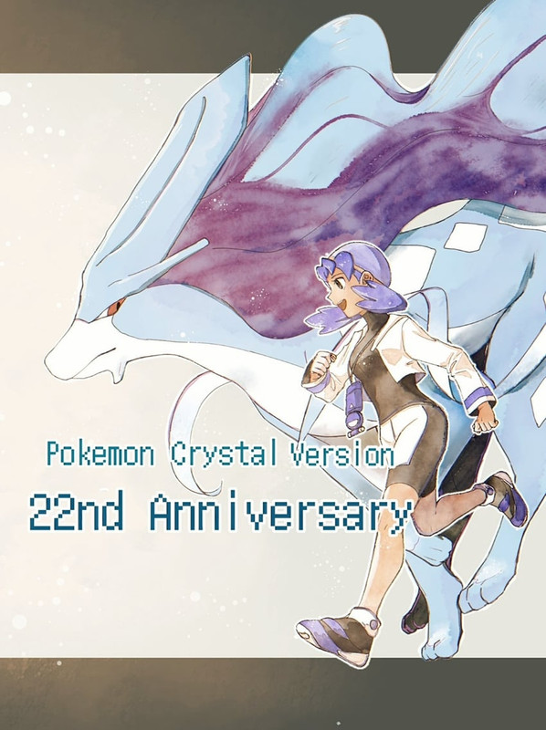 kris-and-suicune-pokemon-and-2-more-draw