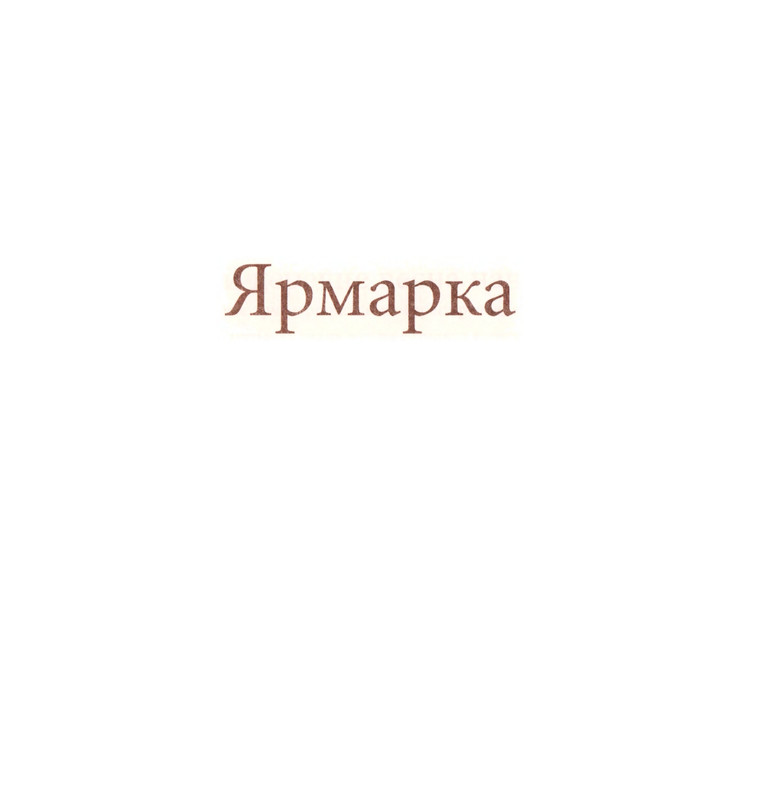 page-0040
