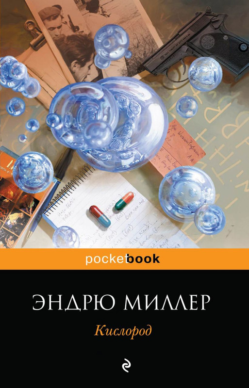 cover1-w820