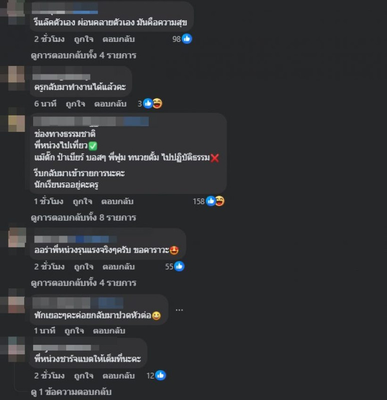 1118904
