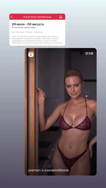 aHR0cHM6Ly9zY29udGVudC1mbWwyMC0xLmNkbmluc3RhZ3JhbS5jb20vbzEvdi90MTYvZjEvbTc4LzkxNDZGNzJFNzJGODc5RTk5