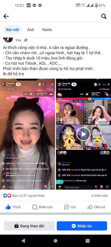 Screenshot_20240225-122102