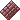 choco bar