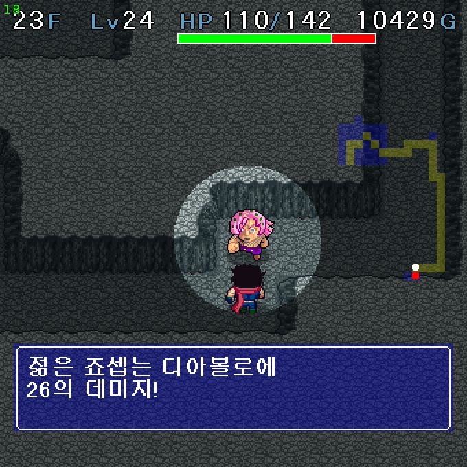 diavo-20190129-121910-W-avi-20190129-152317-134