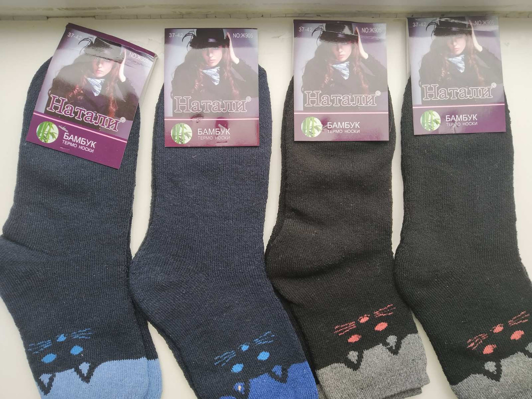 изображение_viber_2022-08-18_11-25-25-388