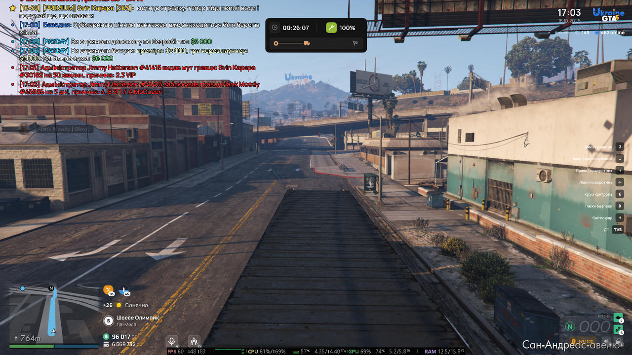 Grand-Theft-Auto-V-Screenshot-2026-10-16-17-03-32-88