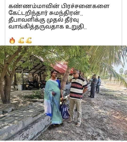 511-E6439-F86-E-4-CCB-ACE8-9-D891-F063-A