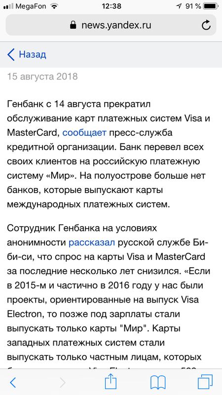 33E3FFA5-4815-4055-AA31-5C161344938D