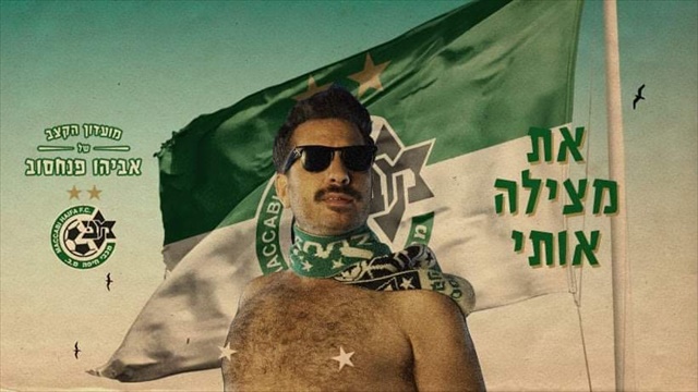 תמונה
