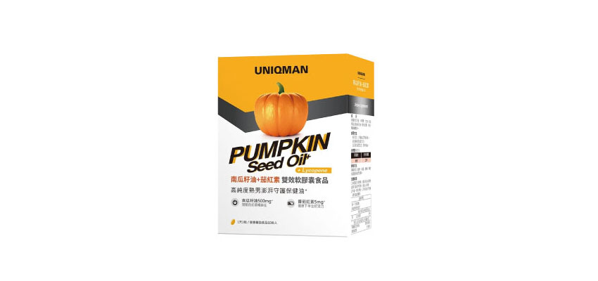 【UNIQMAN】南瓜籽油+茄紅素軟膠囊