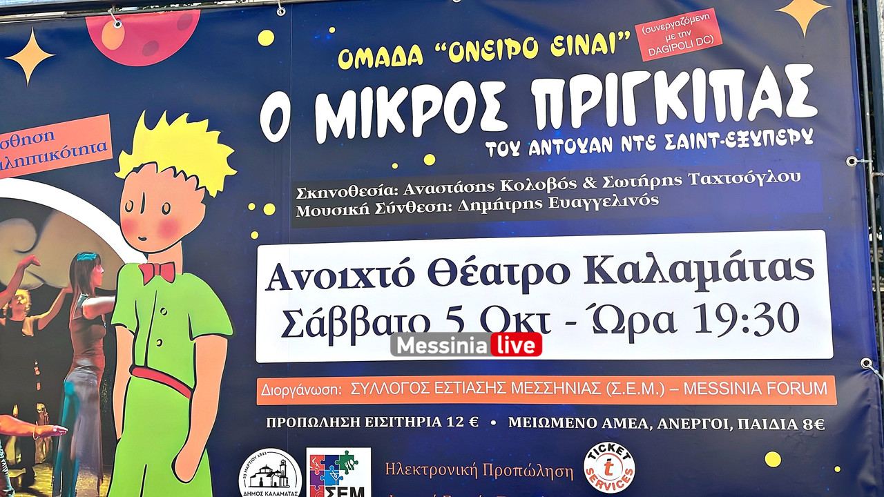 μικροσimage00004