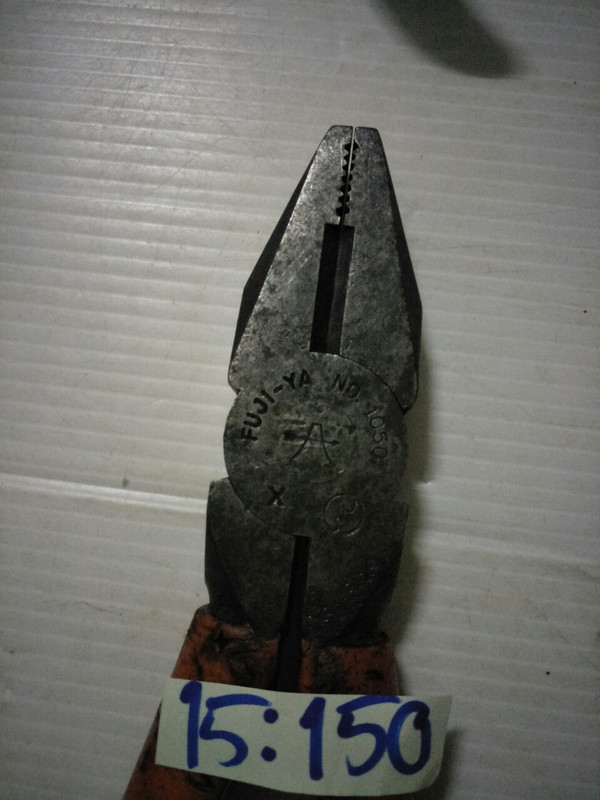 เครื่องมือช่างjapan รายละเอียดราคาตามภาพ_210801_61