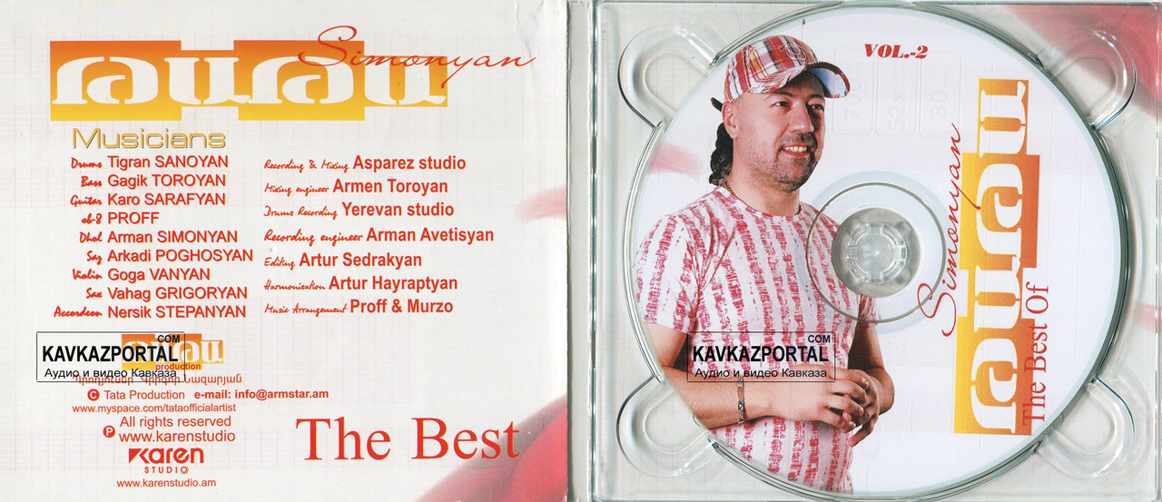 Tata-Simonyan-The-Best-vol-in2.jpg