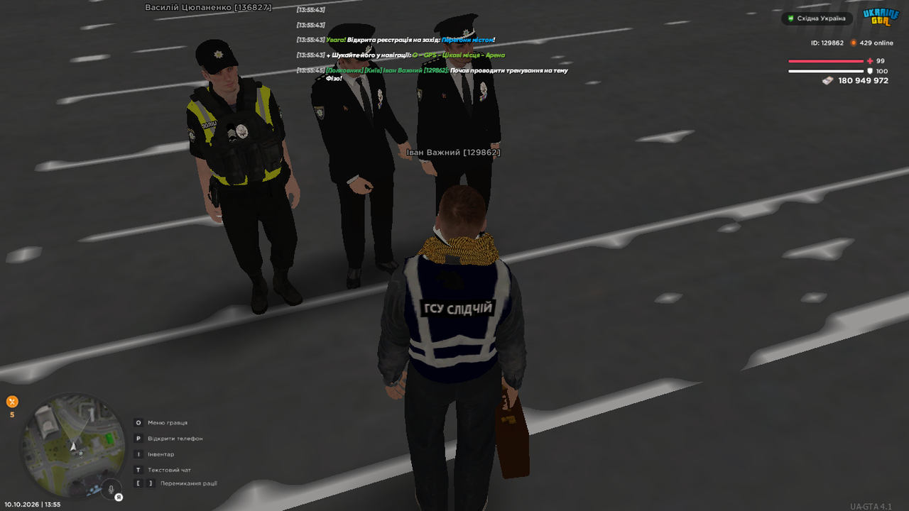 UKRAINE GTA 10 10 2026 13 55 47