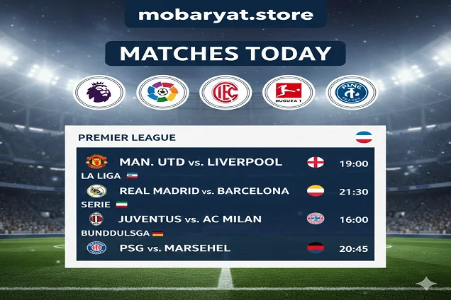 Today's match schedule, Sunday, November 30, 2025