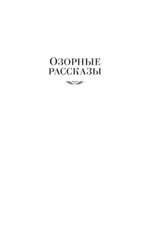 p0013
