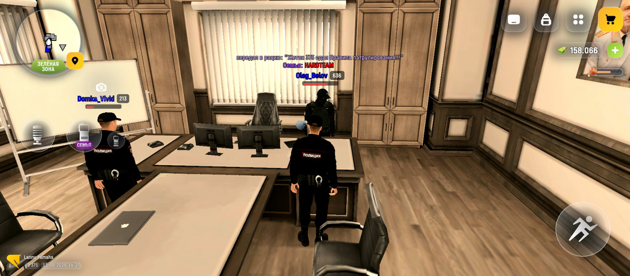 Screenshot 2026 08 13 14 27 21 153 com russia game