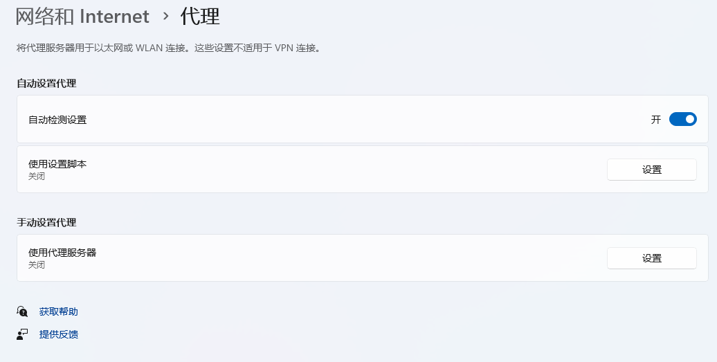 Snipaste-2025-02-23-14-57-53.png