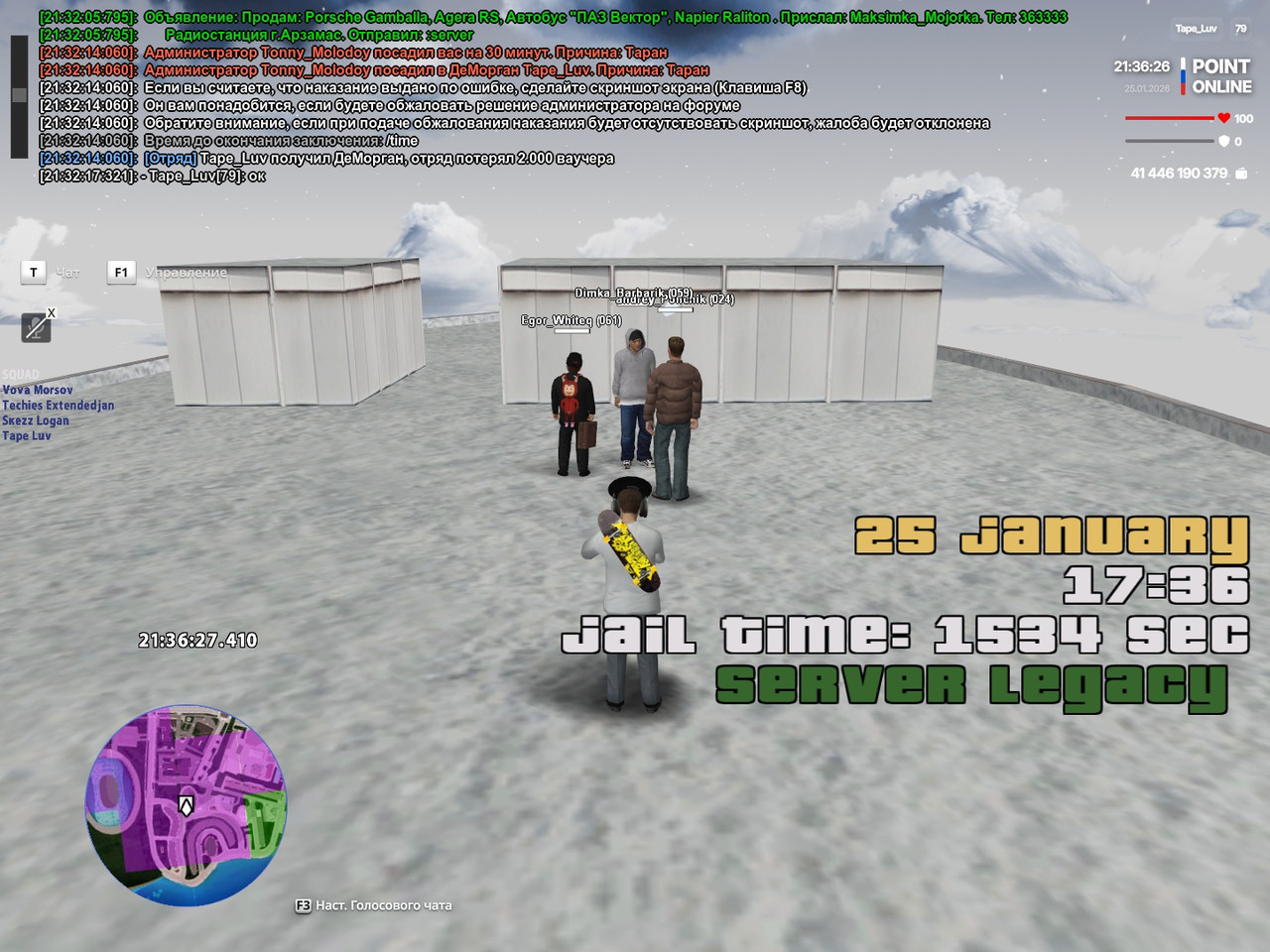 point 2026 01 25 21 36 27