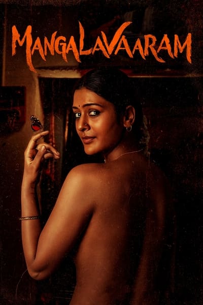 Mangalavaaram (2023) [Hindi-Telugu]