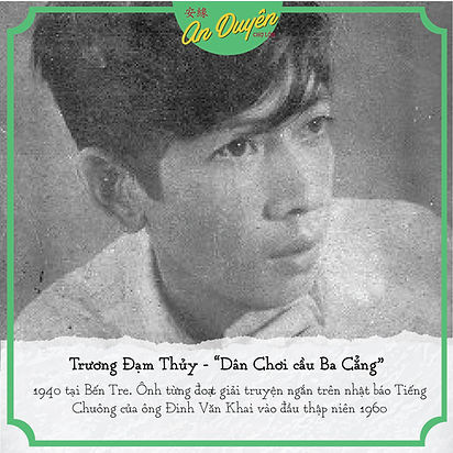 [Image: e8e291-14f768bd3a3143f18c01fc6916dd4432-mv2.jpg]