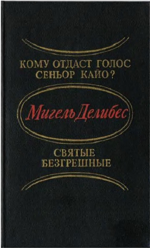 p0001