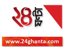 24glogo