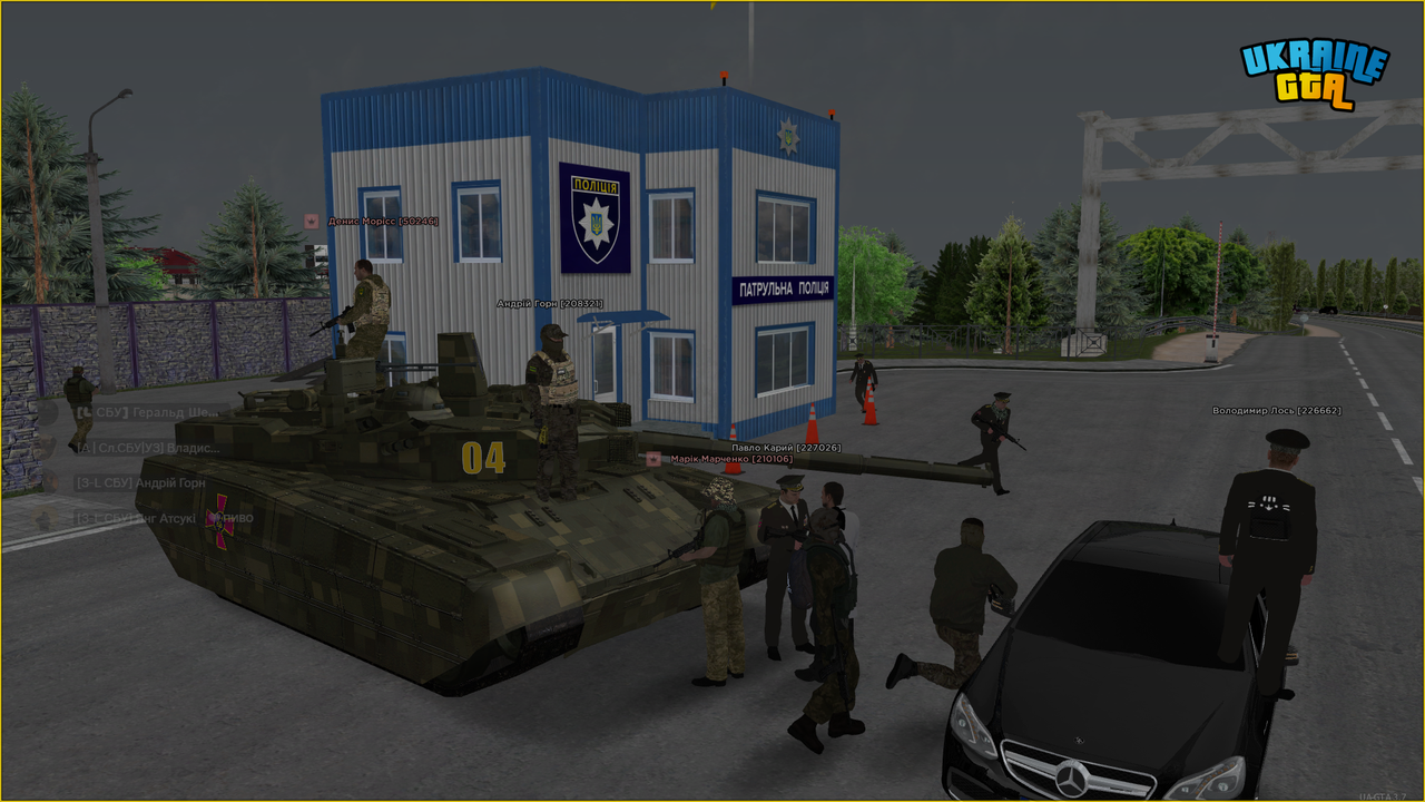 Знімок екрана (2612)