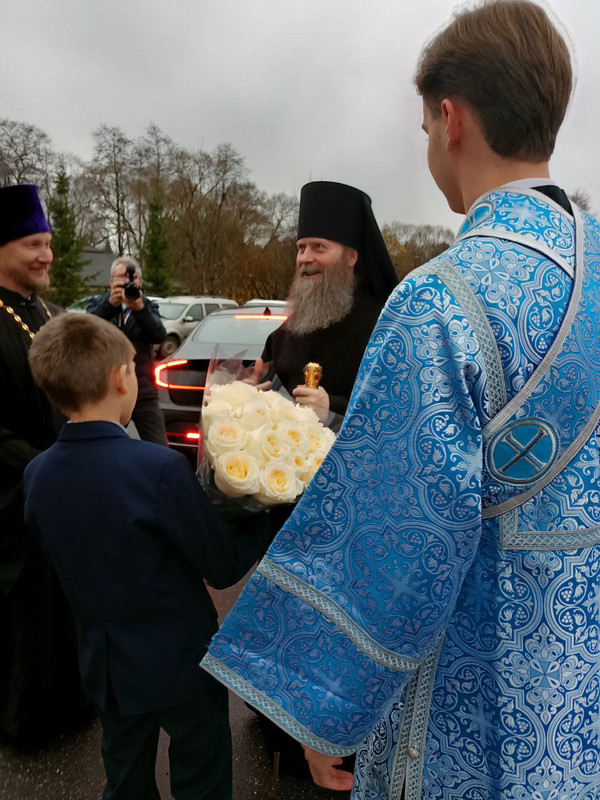 photo 2025 11 04 18 19 43