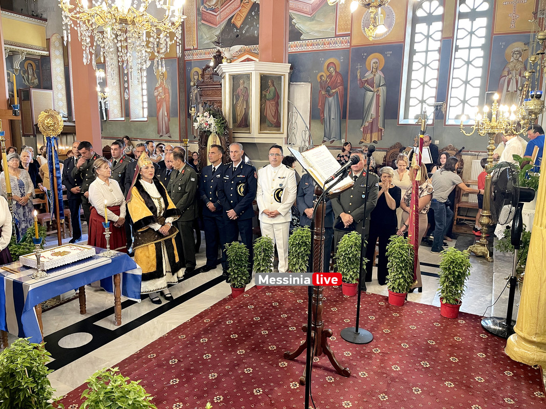 μνημηimage00001