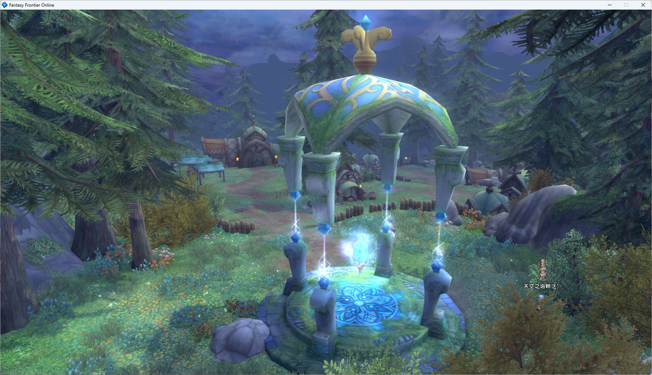 螢幕擷取畫面 2024-07-23 003930