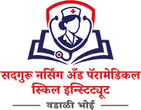 Sadguru Nursing Logo