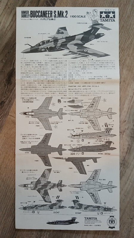 20250706_170835_NMwKd1ub3R