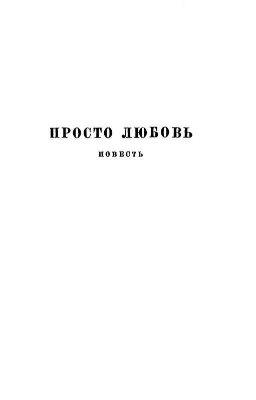 p0007