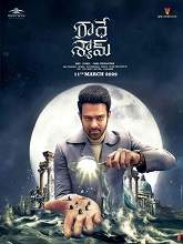 Radhe Shyam (2022) HDRip Telugu Movie Watch Online Free