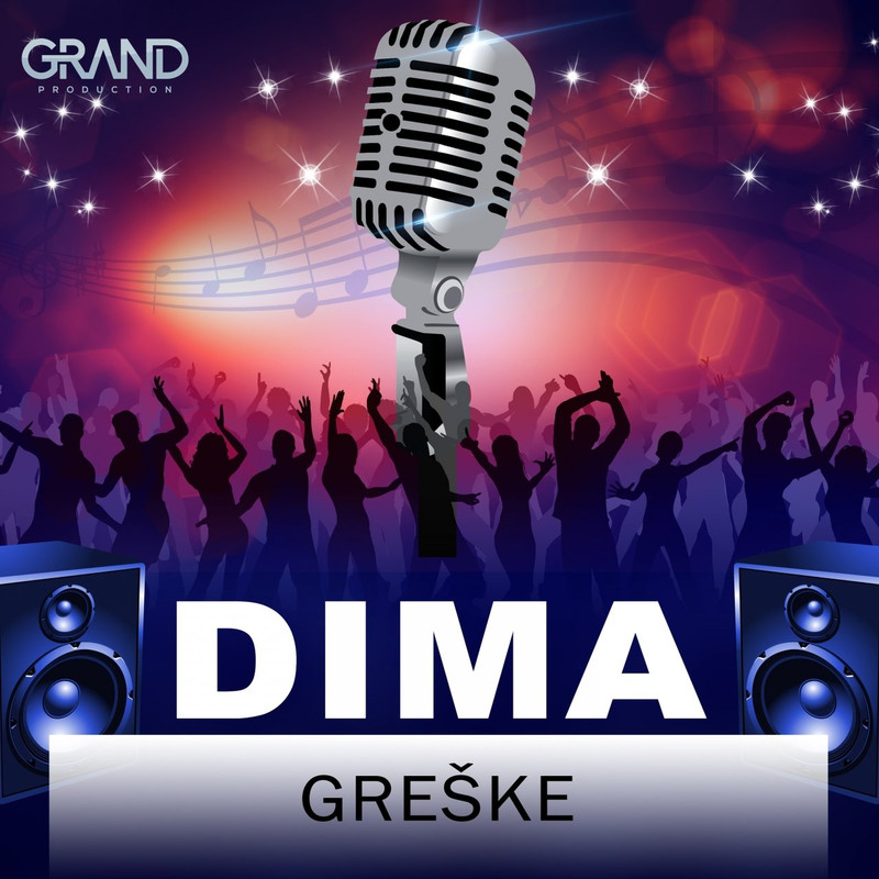 Goran Dimitrijadis Dima - Greske