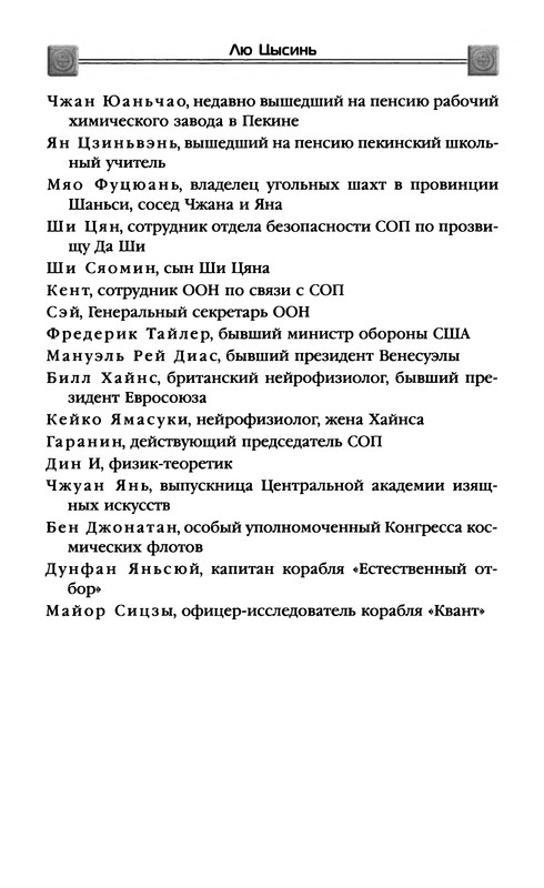 p0013