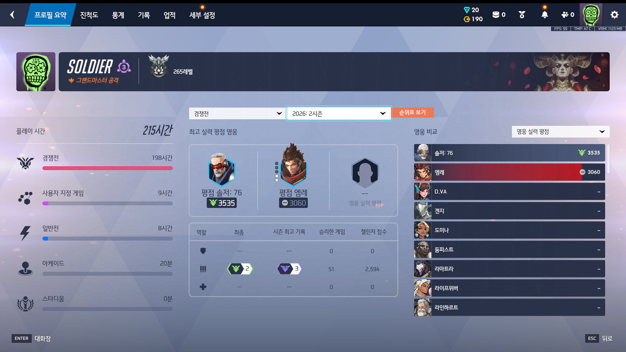 Screen Shot 26 06 27 15 02 50 000