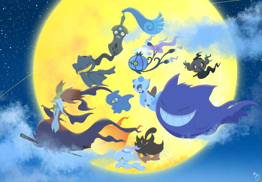 gengar-litwick-chandelure-froslass-banet