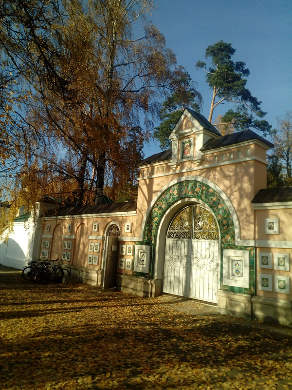 IMG_20181014_155240_1CS