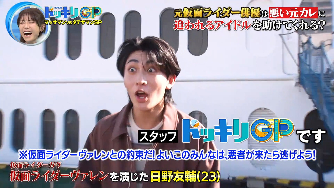 スクリーンショット 2026 01 15 041658