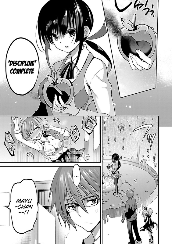 Oshioki X-CuteChap7-6
