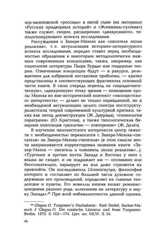 p0047