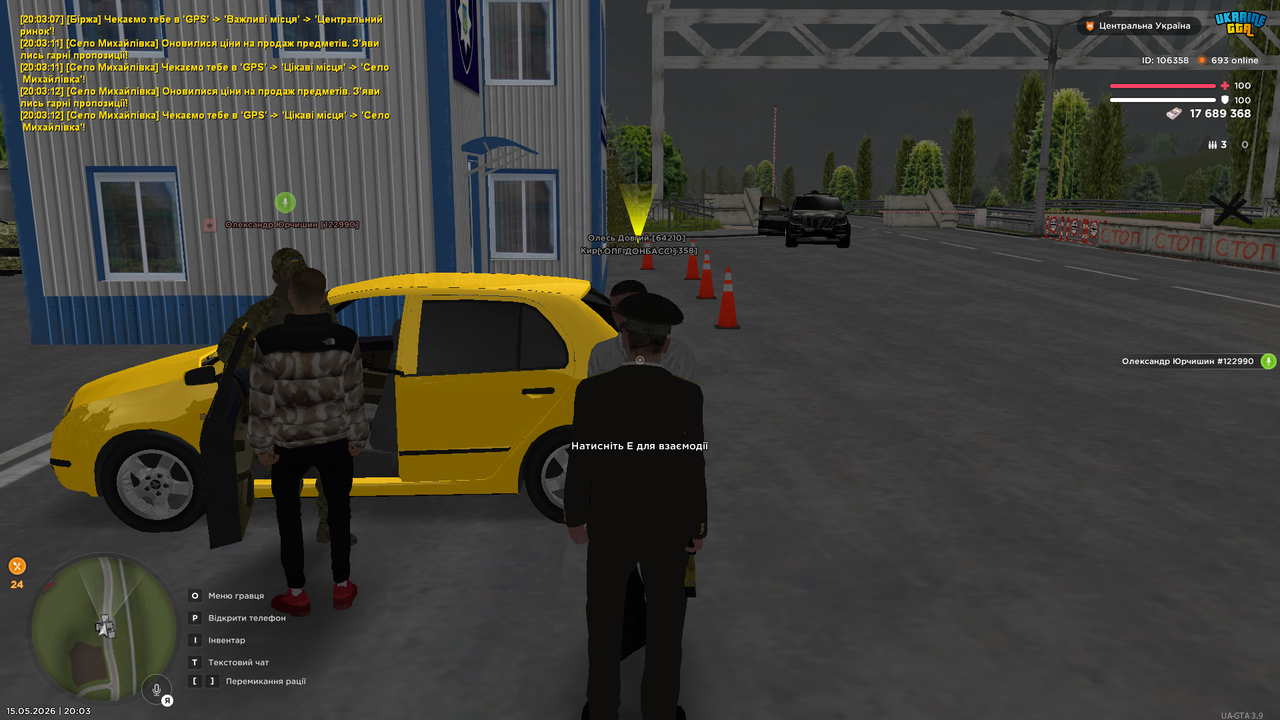 UKRAINE GTA 15 05 2026 20 03 18