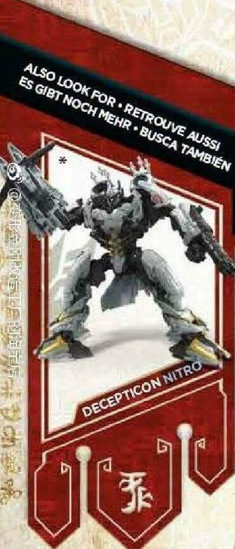 1489712590-fb-img-1489712074171