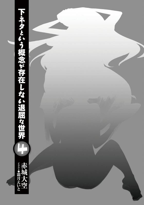 i-0009-01.png